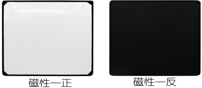 60x60cm墻面板